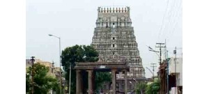 43. திருக்கச்சி (அத்திகிரி)
